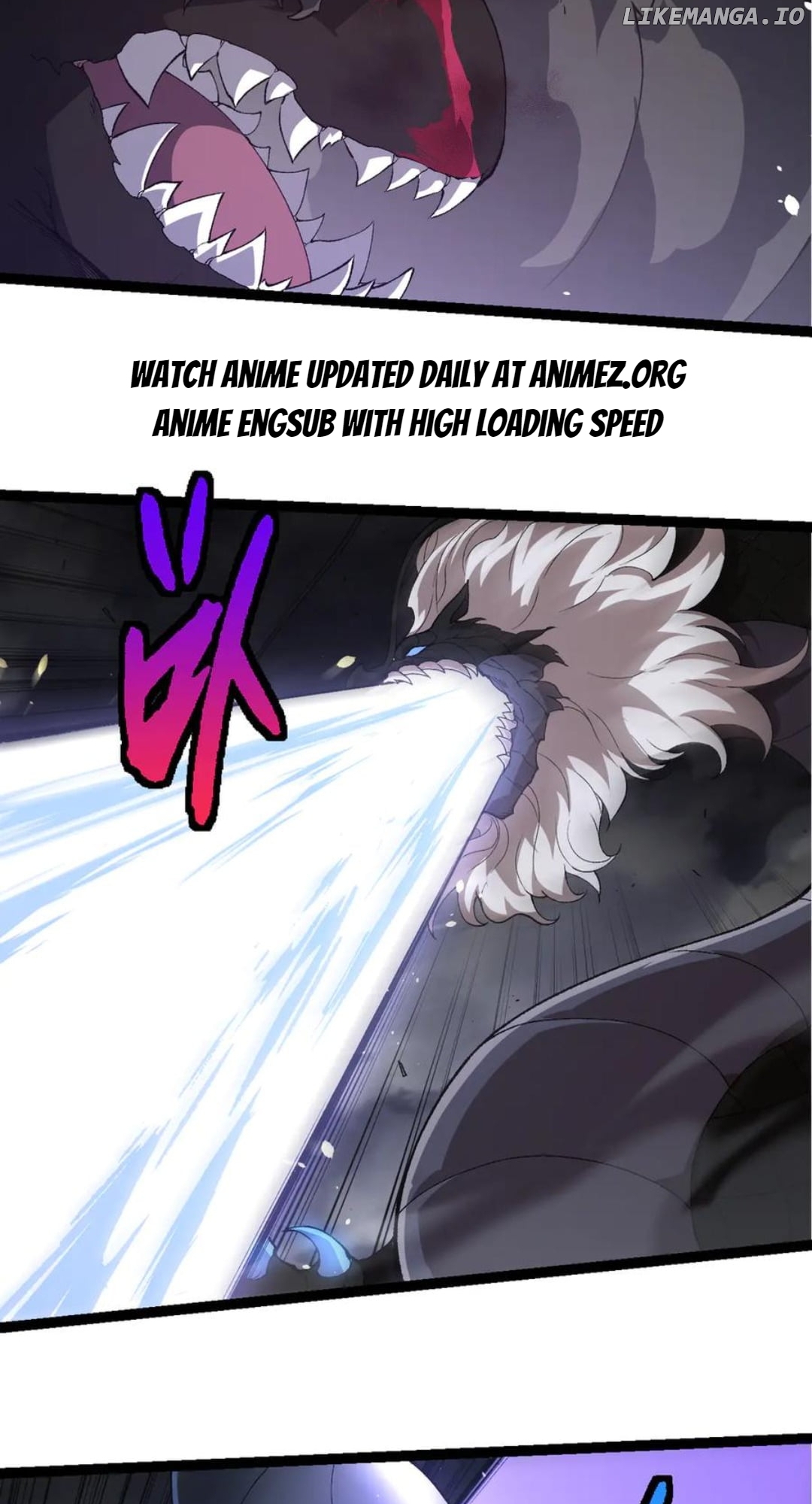 Evolution Begins With A Big Tree Chapter 353 - page 32